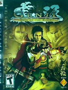ゲンジ 神威奏乱 PS3 Genji: Days of The Blade Playstation 3 Sony Computer Entertainme
