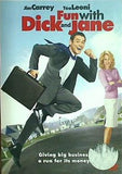 ディック＆ジェーン 復讐は最高！ Fun With Dick and Jane Jim Carrey
