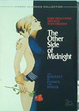 真夜中は別の顔 The Other Side of Midnight Marie-France Pisier