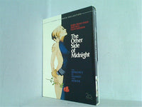 真夜中は別の顔 The Other Side of Midnight Marie-France Pisier