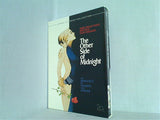 真夜中は別の顔 The Other Side of Midnight Marie-France Pisier