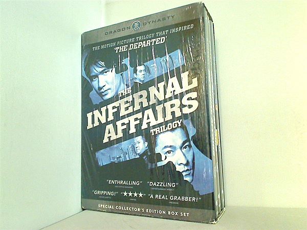 インファナル・アフェア トリロジー The Infernal Affairs Trilogy 