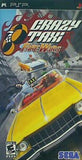 クレイジータクシー PSP Crazy Taxi: Fare Wars Sony PSP 