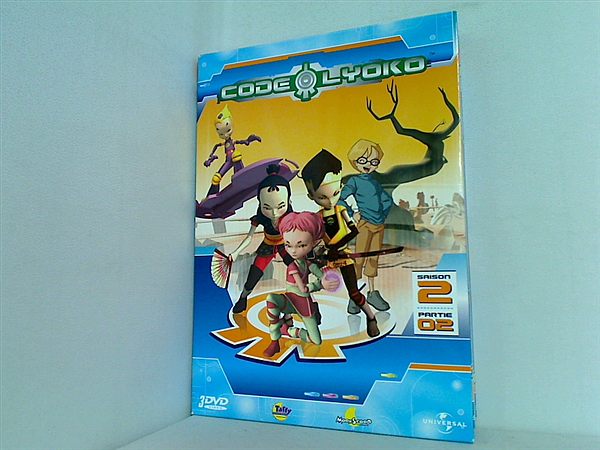 DVD海外版 コード・リョーコ Code Lyoko saison 2 partie 2