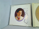 CD・松野迅「ツィゴイネル・ワイゼン」 松野迅