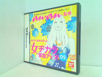 DS anan監修 女ヂカラ緊急アップ！DS 