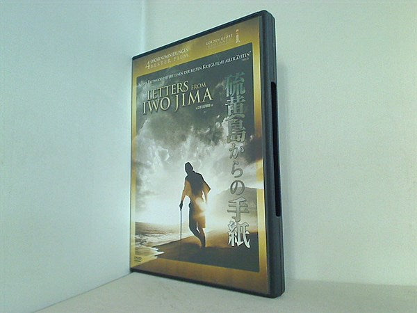 (未使用･未開封品)　硫黄島からの手紙 [DVD] ar3p5n1 Amazon.co.jp: 硫黄島からの手紙 [DVD] : 渡辺謙, 二宮和也