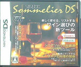 DS ソムリエDS 
