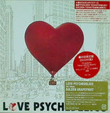 GOLDEN GRAPEFRUIT 初回限定盤 DVD付 LOVE PSYCHEDELICO