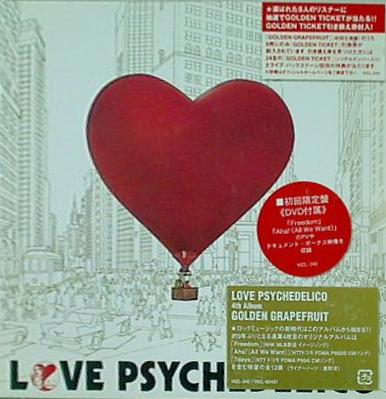 GOLDEN GRAPEFRUIT 初回限定盤 DVD付 LOVE PSYCHEDELICO