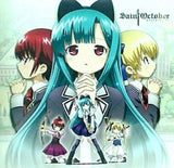 「セイントオクトーバー」キャラクターソングベストアルバム2 涙のペンダント TVサントラ