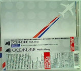 Walk Along DVD付 OCEANLANE