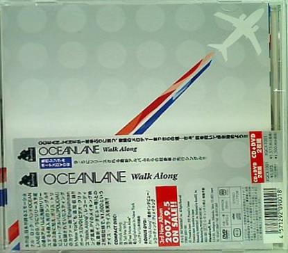 Walk Along DVD付 OCEANLANE