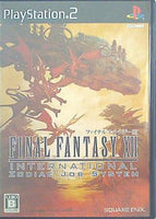 PS2 ファイナルファンタジーXII インターナショナル ゾディアックジョブシステム シークレットDVD同梱 