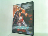 Executioners aka:Heroic Trio II: The Executioners 1993 Region 0 HK Import 101 Minuted Cantonese ＆ Mandarin Audio W/Chinese  English ＆ Malaysian Subs. Michelle Yeoh