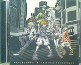 すばらしきこのせかい オリジナル・サウンドトラック ゲーム・ミュージック