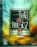 PS3 真・三國無双5 通常版 
