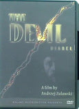 悪魔 アンジェイ・ズラウスキー The Devil DIABEL A film by Andrzej Zulawski Malgorzata Braunek