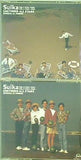 すいか SOUTHERN ALL STARS SPECIAL 61 SONGS サザンオールスターズ