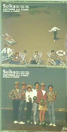 すいか SOUTHERN ALL STARS SPECIAL 61 SONGS サザンオールスターズ