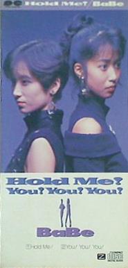 Hold Me！  Analog BaBe