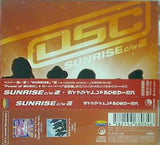 Sunrise ダイナマイトしゃかりきサ〜カス ダイナマイトしゃかりきサ〜カス 直筆サイン入り