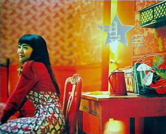 ビョル 2集 韓国盤 ピョル ピョル 直筆サイン入り