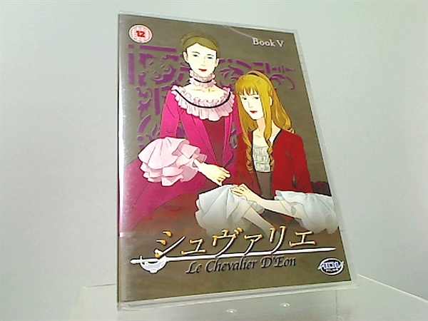 シュヴァリエ ?Le Chevalier D'Eon? コンプリート DVD-BOX （全24話