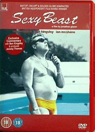 セクシー・ビースト Sexy Beast  DVD   2000 