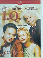 星に想いを  DVD メグ・ライアン.ティム・ロビンス.ウォルター・マッソー