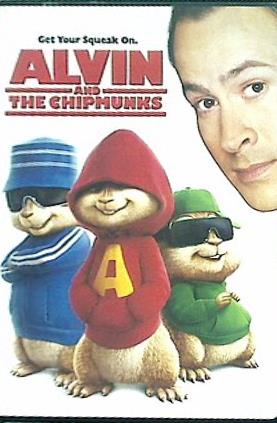 アルビン 歌うシマリス3兄弟 Alvin and the Chipmunks Jason Lee