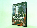 PS2 無双OROCHI 魔王再臨 通常版 