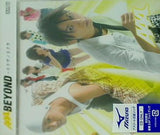 BEYOND カラダノカナタ AAA