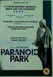 パラノイドパーク Paranoid Park  DVD 