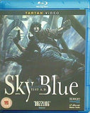 ブルースカイ Sky Blue  2003 