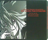 「Dies irae」サウンドトラック  「ein jagen Nachtmusik」 初回版 