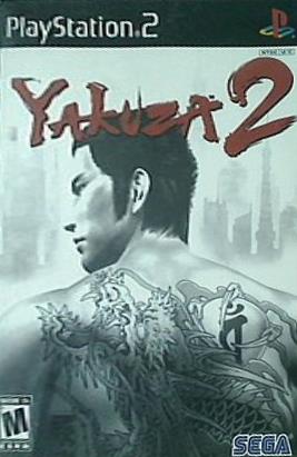 龍が如く2 PS2 Yakuza 2 