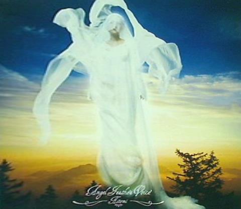 Angel Feather Voice Hitomi(黒石ひとみ)