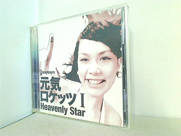 CD 元気ロケッツ I-Heavenly Star DVD付 元気ロケッツ – AOBADO
