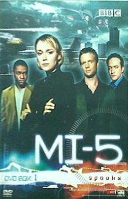 MI-5 DVD-BOX I マシュー・マクファデン