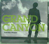 GRAND CANYON 大橋タカシ