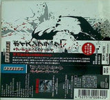 ア・デッド・ヘヴィ・デイ ポイズンブラック