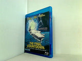 ファイナル・カウントダウン The Final Countdown Kirk Douglas
