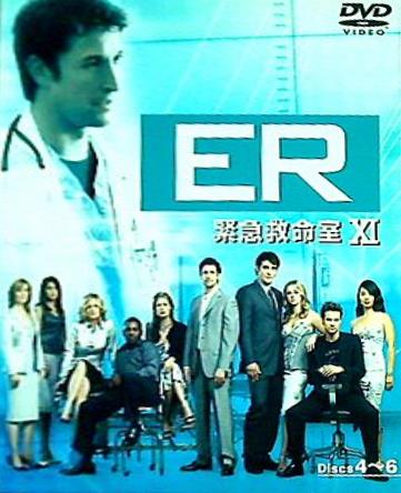 ER 緊急救命室 11thシーズン 後半セット  13 22話・3枚組   DVD ノア・ワイリー