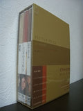 ビクトル・エリセ DVD-BOX 挑戦 ミツバチのささやき エル・スール アナ・トレント