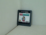 DS 立体ピクロス 