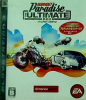 PS3 バーンアウト パラダイス THE ULTIMATE BOX 