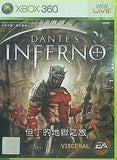 ダンテズ・インフェルノ 神曲 地獄篇 XB360 Dante's Inferno 