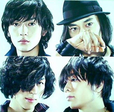 星に願いを 初回限定盤A flumpool