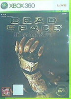 デッドスペース XB360 Dead Space 